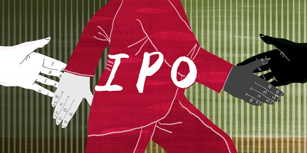 IPO向贫困地区企业开辟绿色通道：成为贫困者不难，如何避免这种投机？